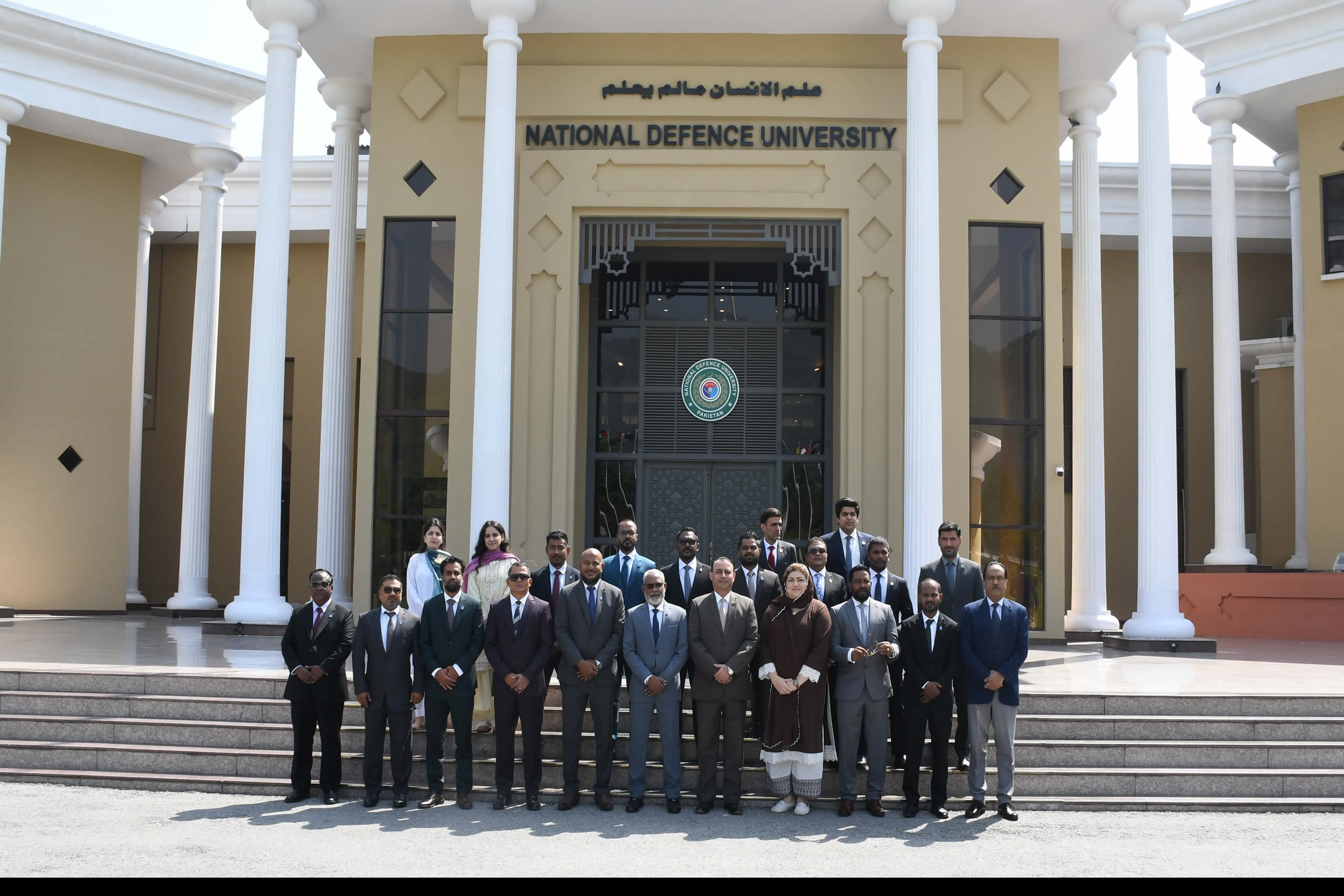 Parliamentary Delegation People's Majlis of Republic of Maldives Visit to NDU