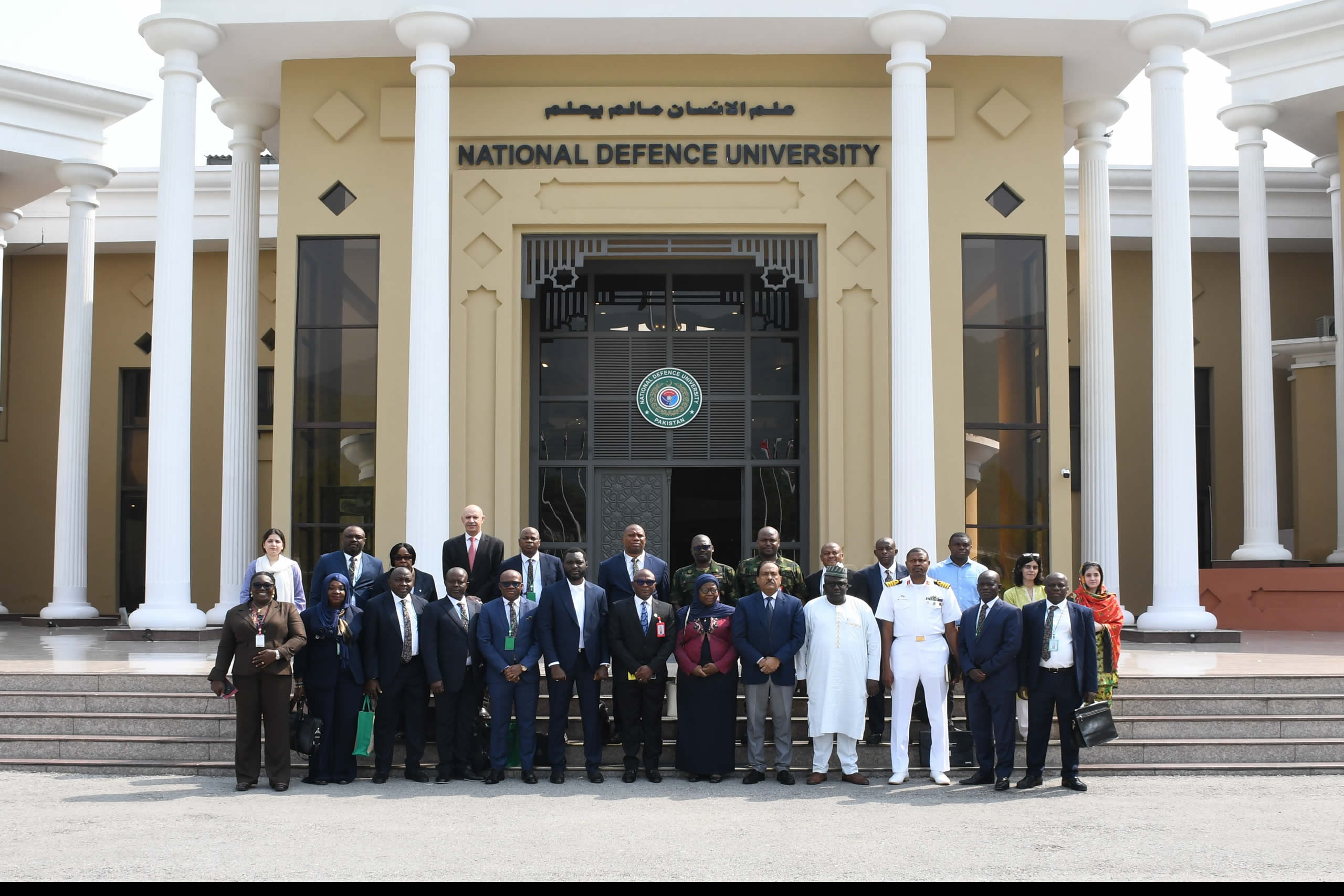 Study Tour by National Institute for Strategic Studies (NISS), Nigeria to NDU