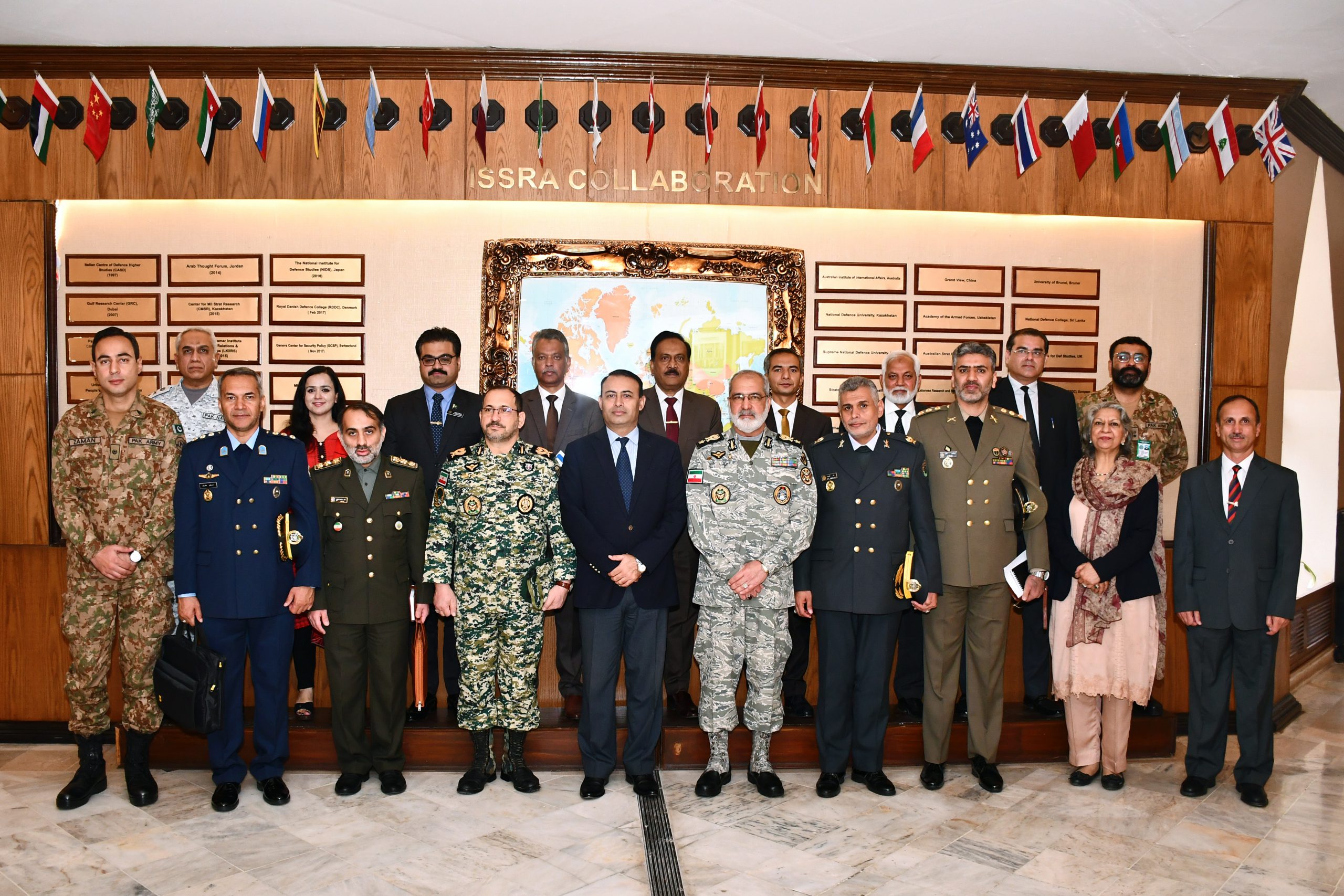 Iranian Delegation Visit to NDU